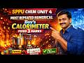 SPPU Chemistry Unit 4 | Boy’s Calorimeter Most Repeated Numerical | Fixed 3 Marks