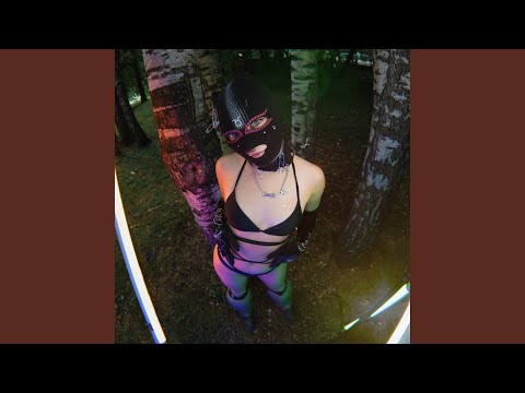 РЭЙВИ - Березы