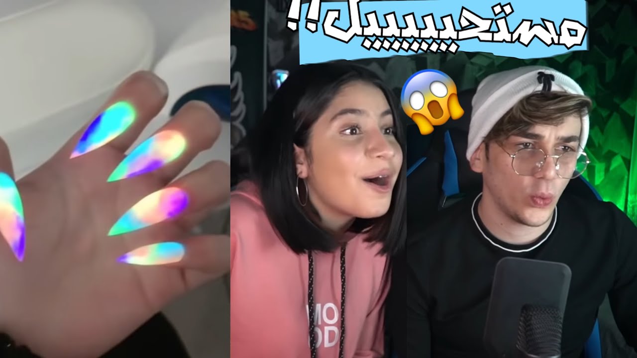 ردة فعلي على فيديوهات راحة نفسية مع قمر😂💔اذا ما ترتاح نفسيا تنجلد😢نور مار