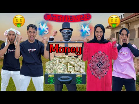 لما تدخل انت وعيلتك مسابقة فلوس والجائزة مليون دولار Bassem Otaka اوتاكا 