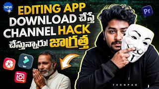 13,000 Subscribers YouTube Channel Got Hacked 😱 | How I Recovered It! Techpad