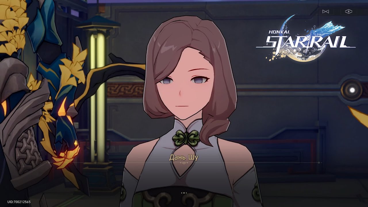 Небесное странствие на звездном плоту хонкай. Небесное странствие на звездном плоту хонкай. Небесное странствие на звездном плоту хонкай. Небесное странствие на звездном плоту хонкай. Небесное странствие на звездном плоту хонкай.