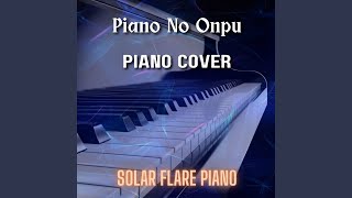 Suzume no Tojimari - Solar Flare Piano