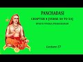 Panchadasi - Lecture 57 (Chapter 4 - Verse 50 to 53) in English #vedantastudents #panchadashi