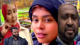 የኢሳም ሀበሻ እህት ጀሚላ የባሏ ክህደት አገኘሁት 🤔