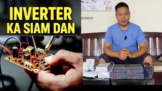 Inverter ka siam dan (Part 1)