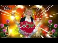 З Днем народження Галинко З Днем народження Галинко