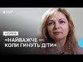 &quot;Моя близька людина загинула на війні&quot;: як пережити втрату — інтерв&#39;ю з психологинею