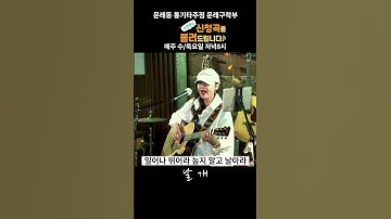 Thumbnail of 날개_허영란