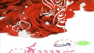 ذكرى زواج الإمام على من السيدة فاطمة الزهراء  عليهما السلام أجمعين