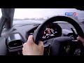 Lamborghini Huracan // АвтоВести 182
