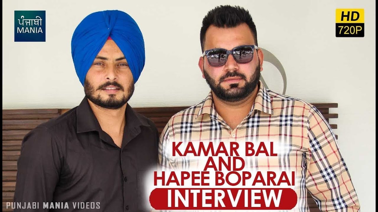 Hapee Boparai, Kamar Bal | Interview | Punjabi Mania