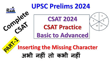 CSAT 2024 for UPSC Prelims 2024| inserting the missing character |upsc2024|prelims2024