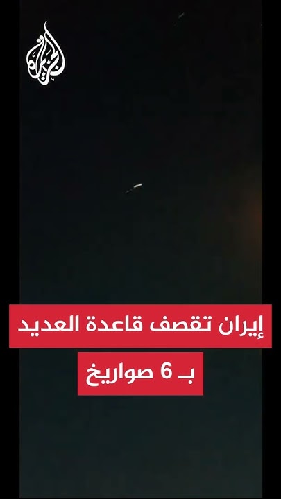   6     
 - نشر قبل 38 دقيقة