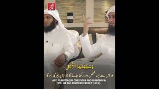 Soothing Quranic Shorts | Sheikh Mansour al Salimi