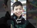 لا تضيّع القصة!