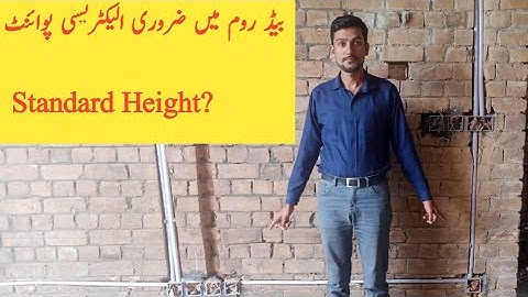 Bedroom important Electrical Points & Switch Board Height | AC Point Standard Height in Bedroom |