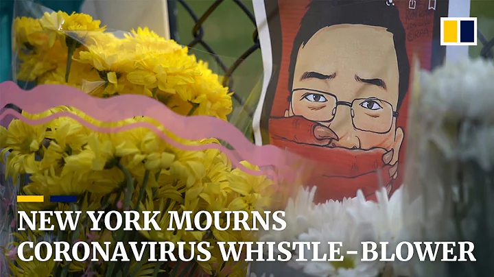New York mourns coronavirus whistle-blower doctor Li Wenliang - DayDayNews