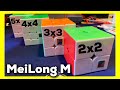 MeiLong M Series 2x2 - 5x5