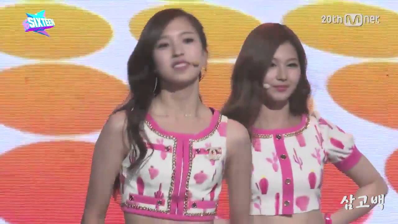 TWICE 미사나 황금케미 영상