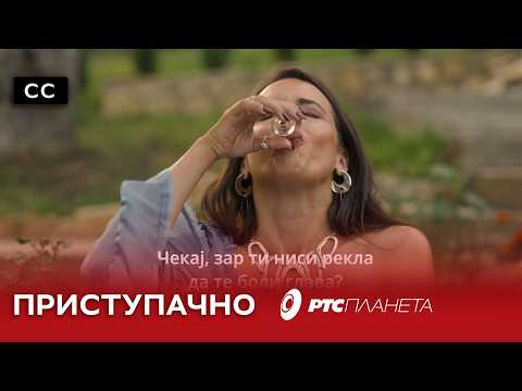 IZVOR_CC (2025) ‖ Odjednom te glava više ne boli? ‖ #rtsplaneta #izvor #cc #domaćeserije