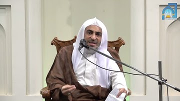 الشيخ هيثم العلي | في رحاب سورة الفاتحة ج٦ | ١٦ رمضان ١٤٤٢هـ