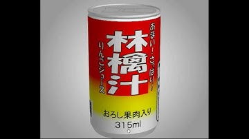 TomoLaSiDo - Open Attempt Round Escape 2 Walkthrough