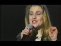 катя огонек слеза горошинка