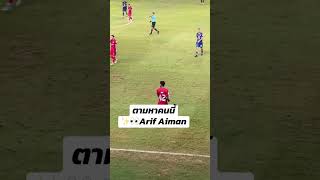 Fans Buriram United Booo Arif Aiman Masa Jdt Vs Buriram United