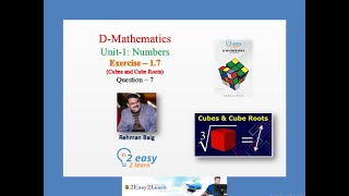 Cube and Cube Roots (Ex1.7/ Q7)