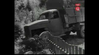 Суровые километры (1969) - car chase scene