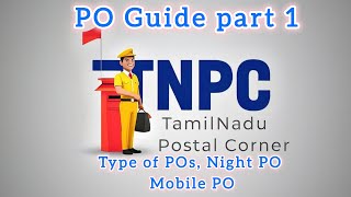 3.Post office guide part 1 in Tamil | Type of post offices in Tamil |Night PO and mobile PO in Tamil