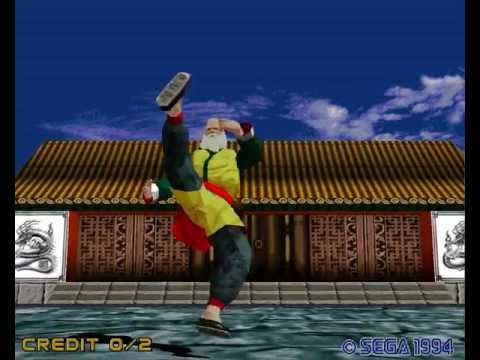 アーケード版 Virtua Fighter 2 Opening 演武