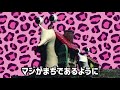 ゥチでありたい