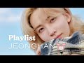 [JEONGHAN PLAYLIST] ꒰ა 정한이와 함께할 때가 제일 좋아 ໒꒱ &bull; 아무것도 아니야 &bull; 우연 &bull; Better Half &bull; 어젯밤 &bull; SVT &bull; 솔로곡 &bull; 커버곡