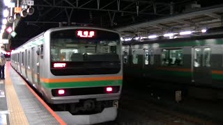 JR高崎線E231系U31編成+K-19編成普通熊谷行き 夜の大宮駅11番線発車