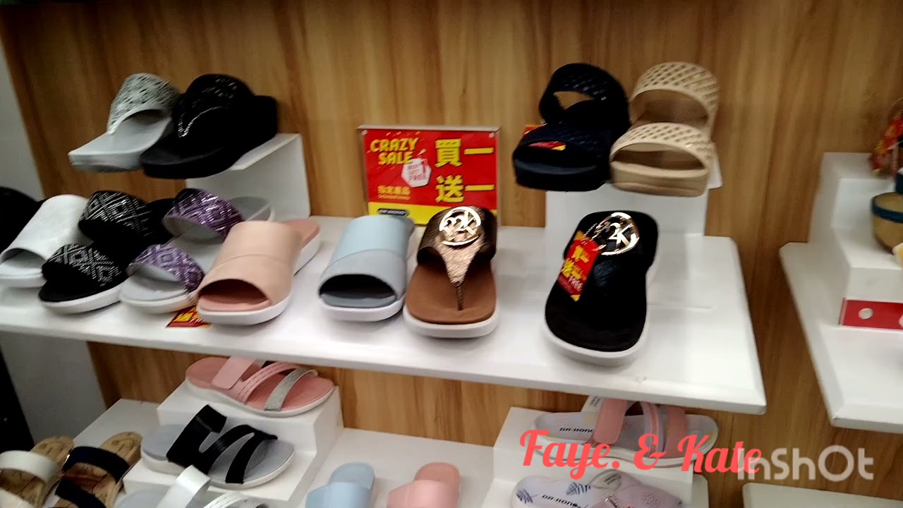 Magagandang sapatos s Doctor Kong //