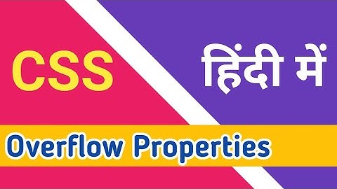 Css overflow properties tutorial in hindi | css overflow