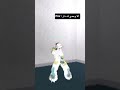 نتيا تبغي لارجو 