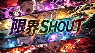 shout 
