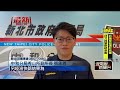 新北連逮毒、酒駕！ 吸毒男「闖紅燈拒檢、喝酒上路」遭逮