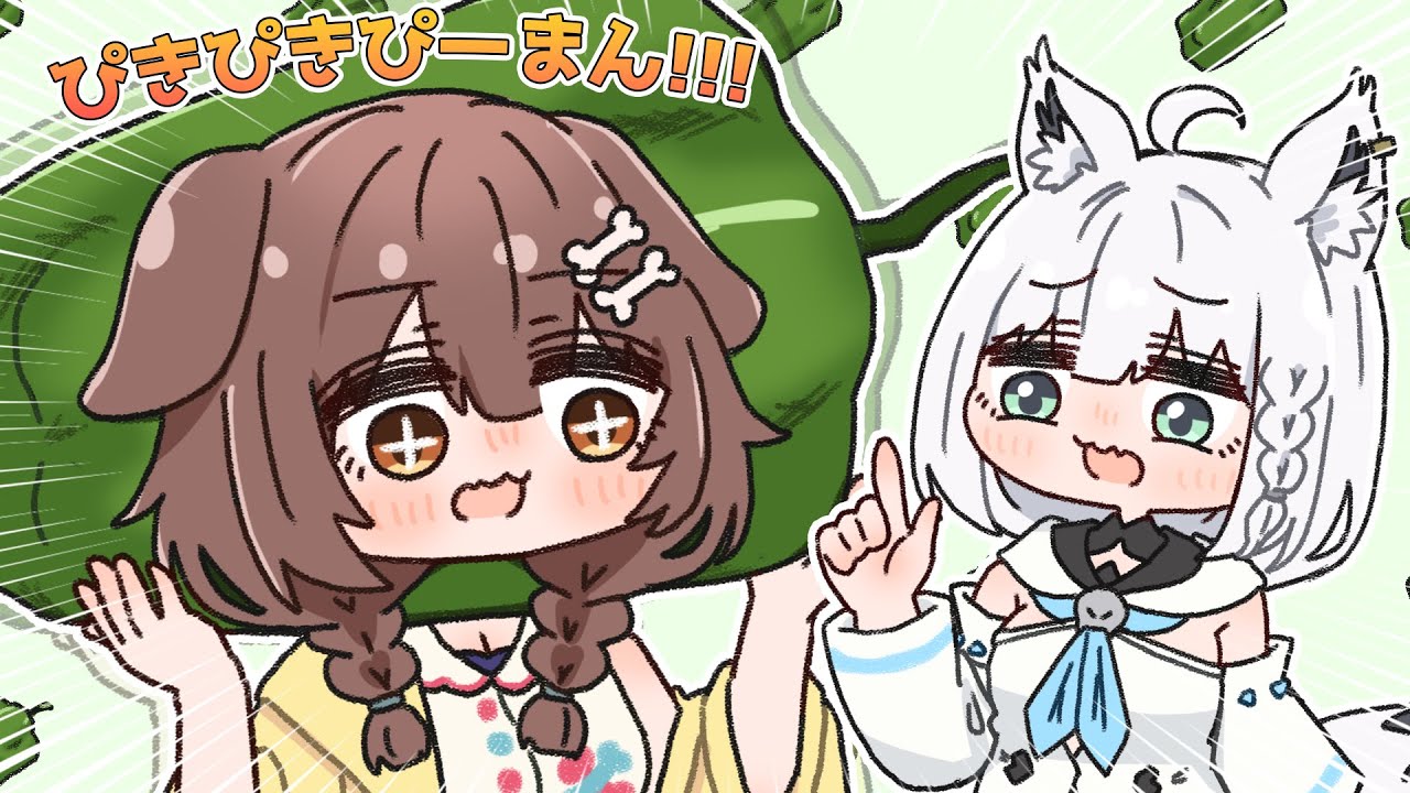 手描き】ナンしゃミオしゃゲームで回答者側でもやっぱり混乱するころね