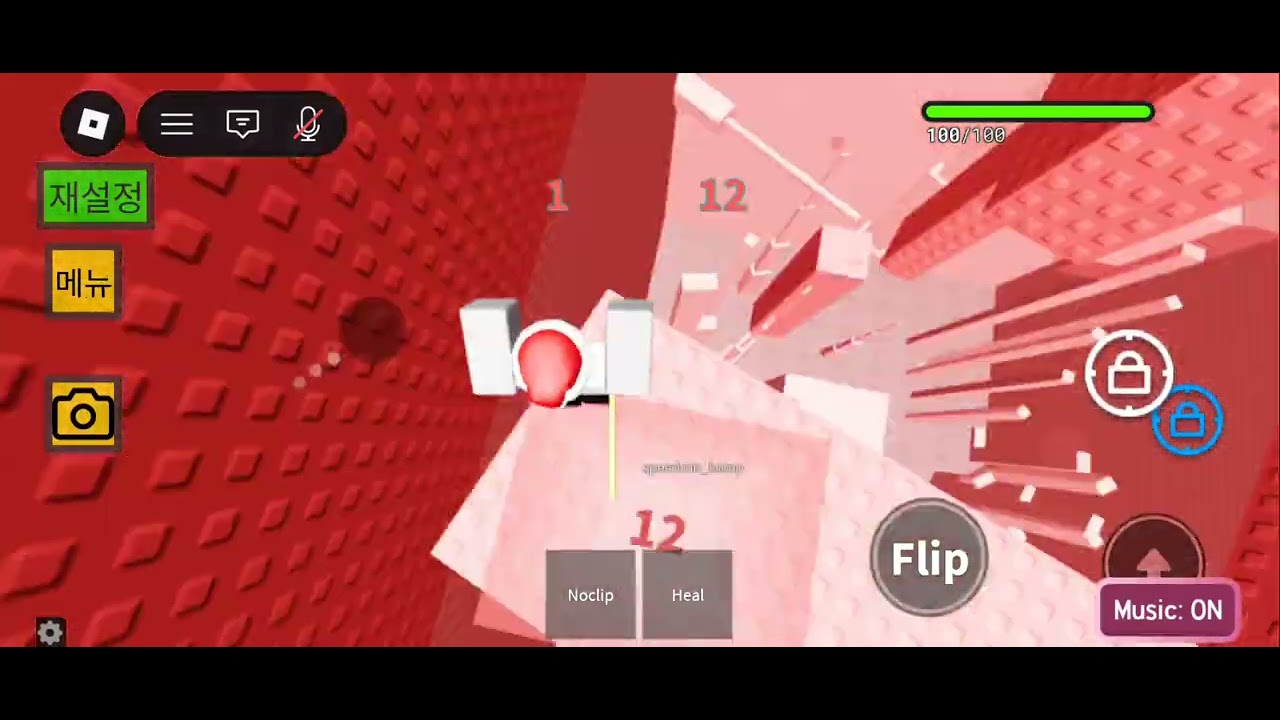 재가만든거 별점 매겨주고 추가할거 말해주세요 [3층 스피드런 4층 추천 ]