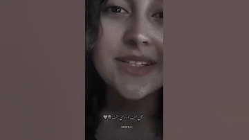 انا حاير وين اضمك 