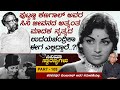 ಚಂಗು ಚಂಗೆಂದು ಹಾರಿದ ರಂಗು ರಂಗಿನ ಜಿಂಕೆ ಉದಯಚಂದ್ರಿಕಾ..!! | Cinema Swarasyagalu Part 108
