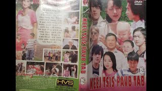 Neej Tsis Paub Tab 2 - Hmong Movie