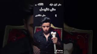 فيديو تحفيزي خليك ورا حلمك