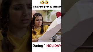 Homework during 1 Day Holiday 😂| JagritiKhurana | school life
