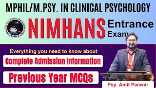 NIMHANS - MPhil / M.Psy in Clinical Psychology- Complete Information: Entrance Exam, Syllabus, Seats