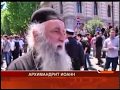 Попытка провести гей-парад в Грузии закончилась масштабными погромами